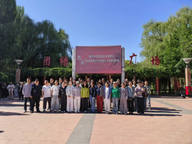 05281 党建.jpg