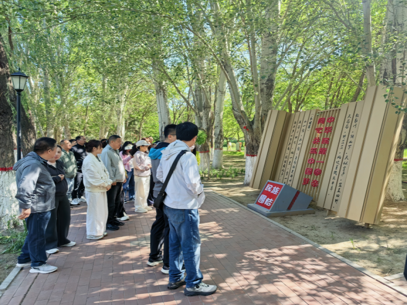 05282 党建.jpg